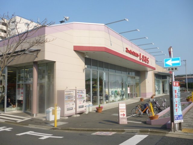 その他　ファッションセンターしまむら東松山駅前店（その他）まで1400m