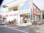 ドラックストア　株式会社くすりの福太郎海神店（ドラッグストア）まで270m