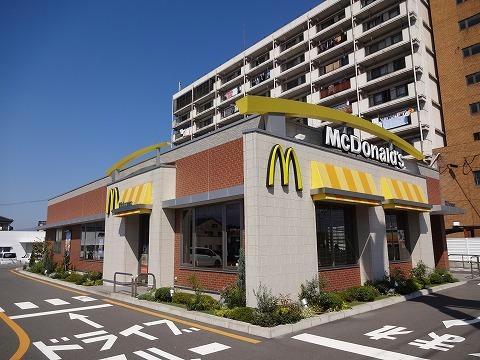 飲食店　マクドナルド郡山安積店（飲食店）まで1869m