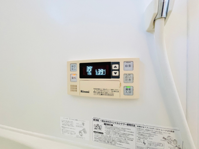 その他設備　同一建物内２０１号室内装写真転載