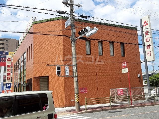 銀行　あいち銀行　黒川支店（銀行）まで424m