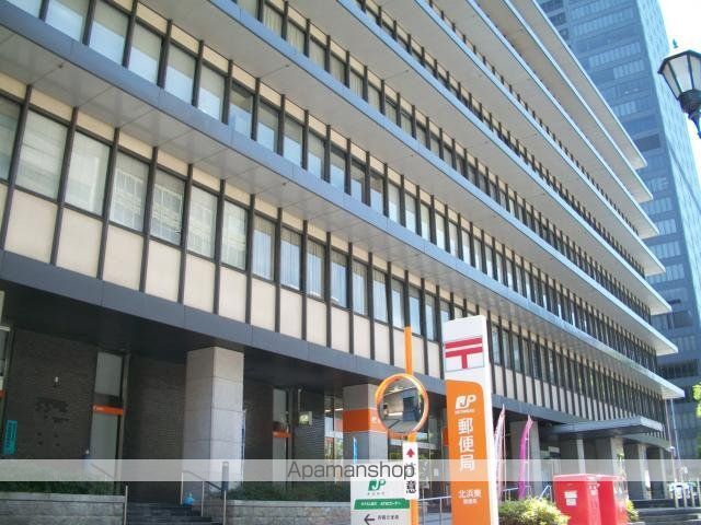 郵便局　北浜東郵便局（郵便局）まで202m