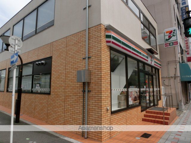 コンビニ　セブン－イレブン大阪天満橋京町店（コンビニ）まで305m