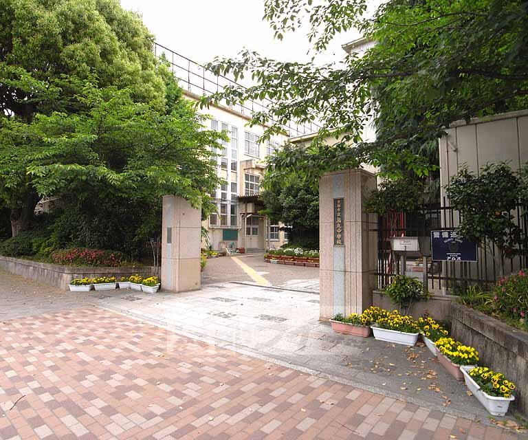 中学校　烏丸中学校（中学校）まで191m