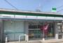 コンビニ　ファミリーマート大阪金剛駅前店（コンビニ）まで406m