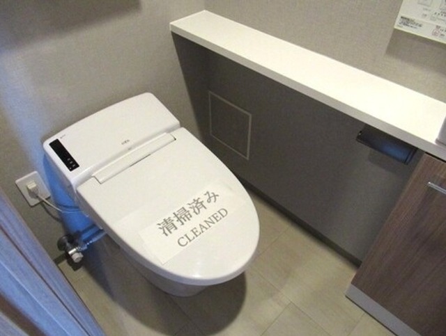 トイレ