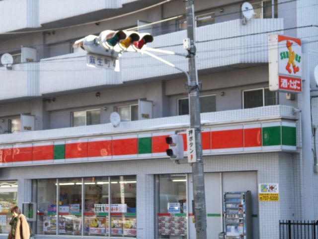 コンビニ　サンクス（コンビニ）まで410m