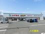 ドラックストア　スギ薬局 浜松飯田店（ドラッグストア）まで1143m
