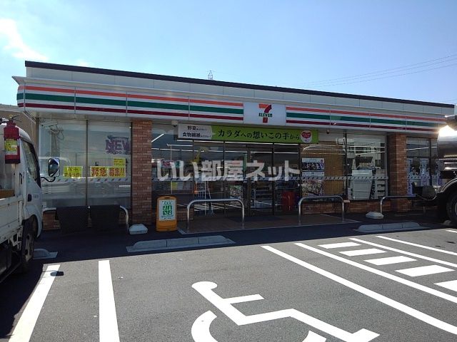 コンビニ　セブンイレブン 四日市小古曽東店（コンビニ）まで1044m