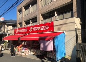 スーパー　おかしのまちおか弘明寺店（スーパー）まで324m