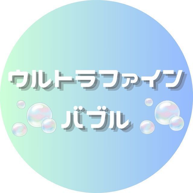 建物外観　外観は落ち着いています
