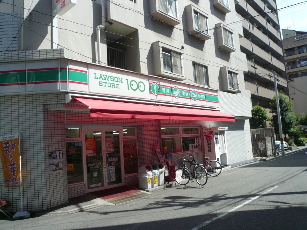 コンビニ　ローソンストア100（本庄東2丁目）（コンビニ）まで119m