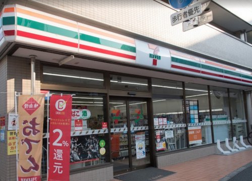 コンビニ　セブンイレブン 世田谷桜丘2丁目店（コンビニ）まで412m