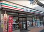 コンビニ　セブンイレブン 世田谷桜丘2丁目店（コンビニ）まで412m