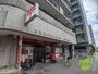 郵便局　北海道大学前郵便局（郵便局）まで355m