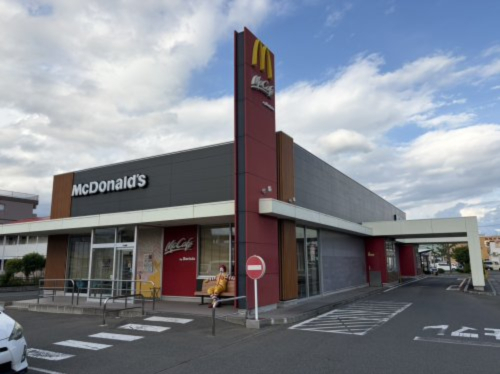 飲食店　マクドナルド　盛岡西バイパス本宮店（飲食店）まで1775m