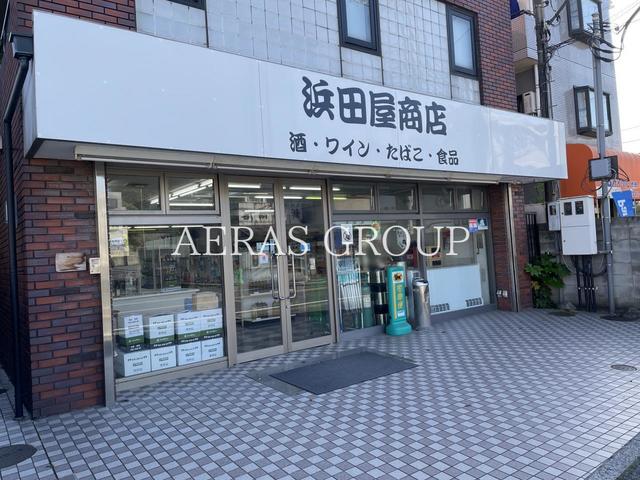 コンビニ　コミュニティ・ストア中央病院前はまだや店（コンビニ）まで260m