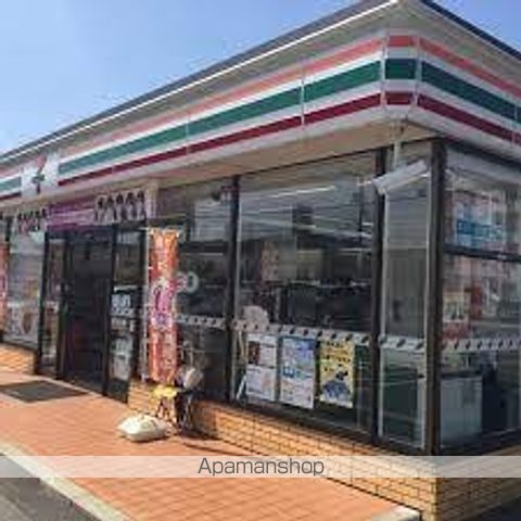 コンビニ　セブンイレブン（コンビニ）まで1434m