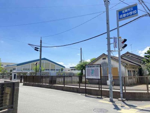 中学校　成章中学校（中学校）まで846m