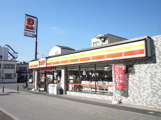 コンビニ　デイリーヤマザキ 五条七本松店（コンビニ）まで533m