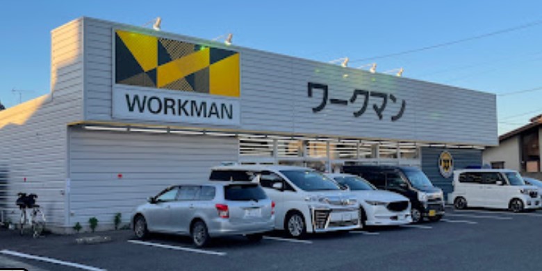 その他　ワークマン 愛知江南店（その他）まで978m