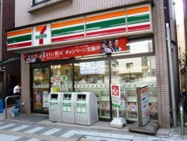 コンビニ　セブンイレブン 世田谷駒沢4丁目店（コンビニ）まで615m