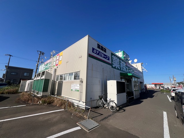 スーパー　業務スーパー恵庭店（スーパー）まで399m