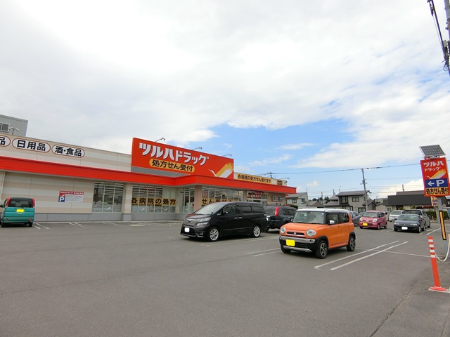 ドラックストア　ツルハドラッグ恵み野西店（ドラッグストア）まで654m