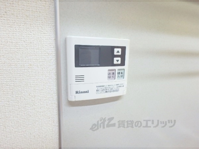 その他設備　給湯器リモコン