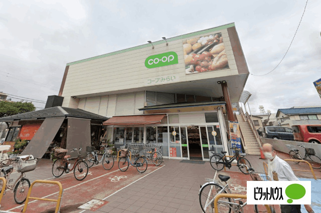 スーパー　コープ亀有店（スーパー）まで502m