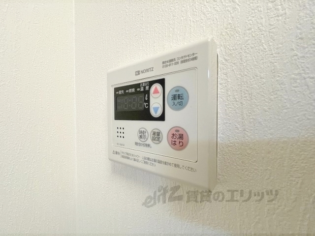 その他設備　給湯器リモコン