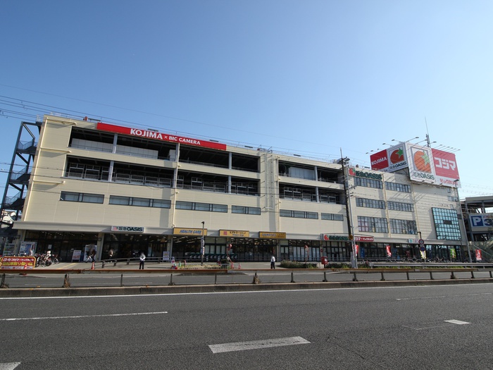 スーパー　阪急オアシス箕面店（スーパー）まで502m