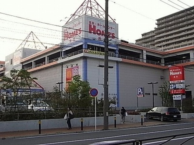 ショッピングセンター　島忠ホームズ川崎大師店（ショッピングセンター）まで631m