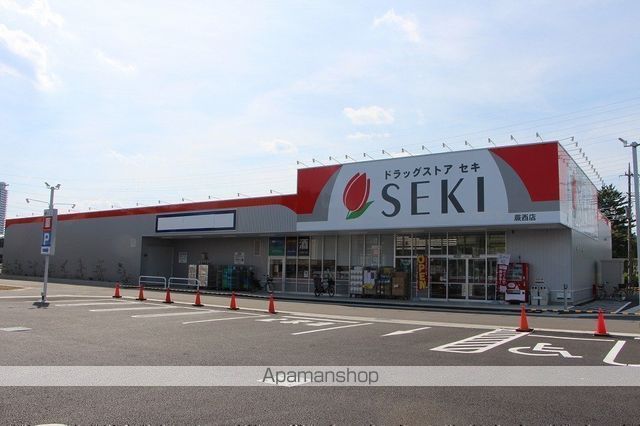ドラックストア　ドラッグストアセキ蕨西店（ドラッグストア）まで281m