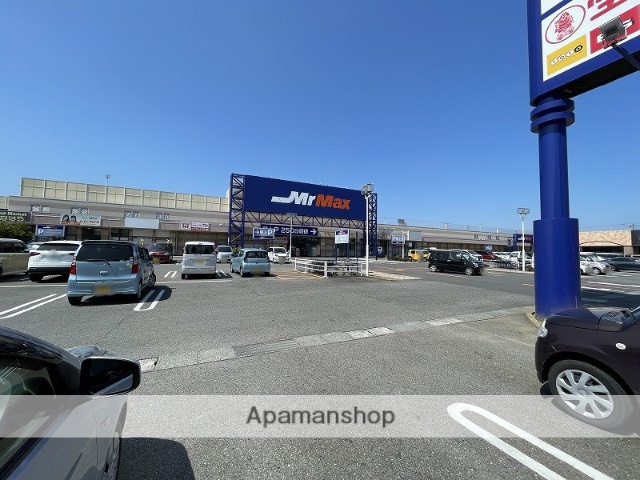 ショッピングセンター　ミスターマックス伊勢崎店（ショッピングセンター）まで714m