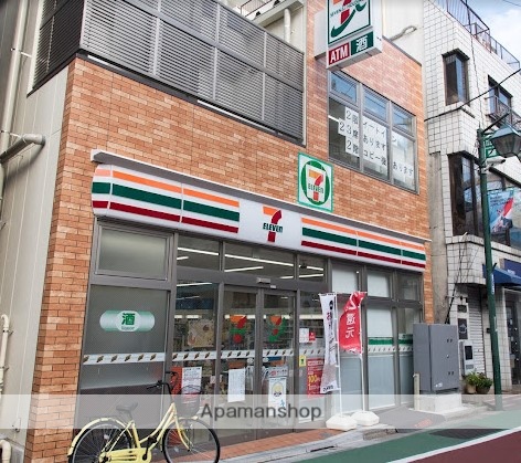 コンビニ　セブン－イレブン練馬江古田銀座店（コンビニ）まで286m