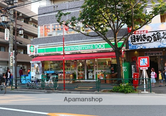 コンビニ　ローソンストア１００練馬旭丘一丁目店（コンビニ）まで344m
