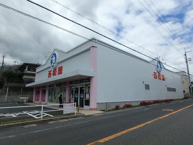 その他　西松屋（その他）まで1106m