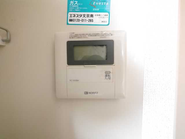 その他設備　エクセリア後楽園(参考写真)