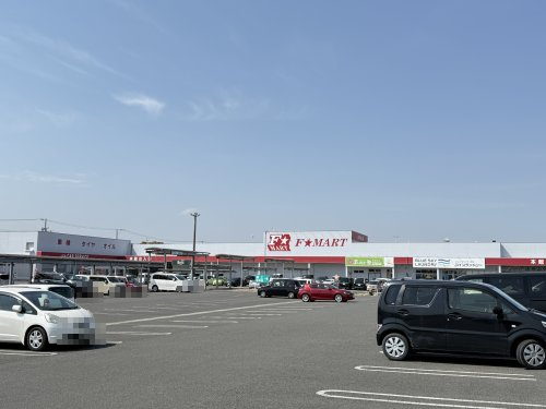 スーパー　F★MART(エフマート) サーキット通り店（スーパー）まで881m