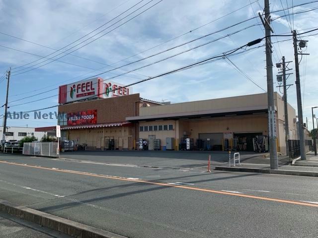 スーパー　フィール豊橋あけぼの店（スーパー）まで659m