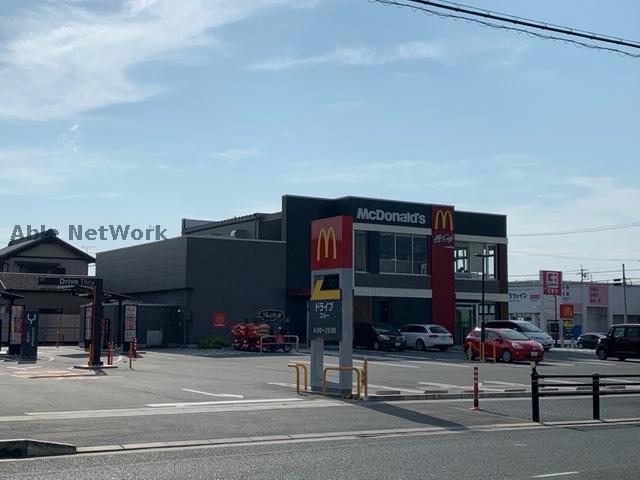 飲食店　マクドナルド豊橋曙町店（飲食店）まで520m