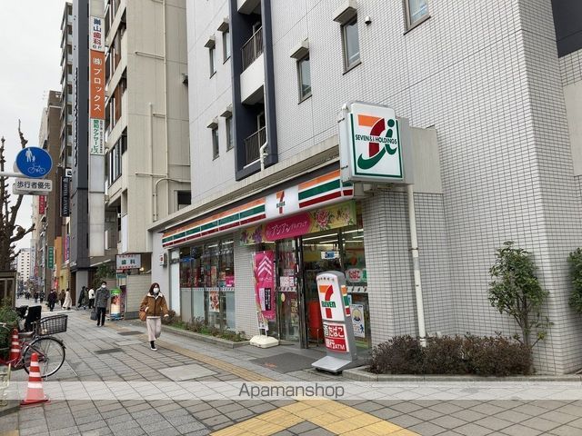 コンビニ　セブンイレブン（コンビニ）まで195m