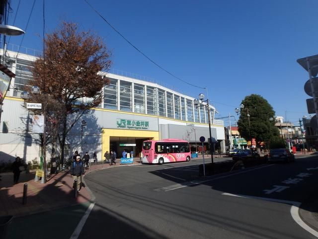 その他　東小金井駅周辺（その他）まで624m