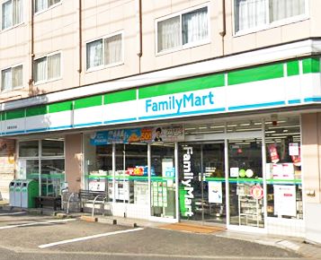 コンビニ　ファミリーマート 多摩連光寺店（コンビニ）まで221m