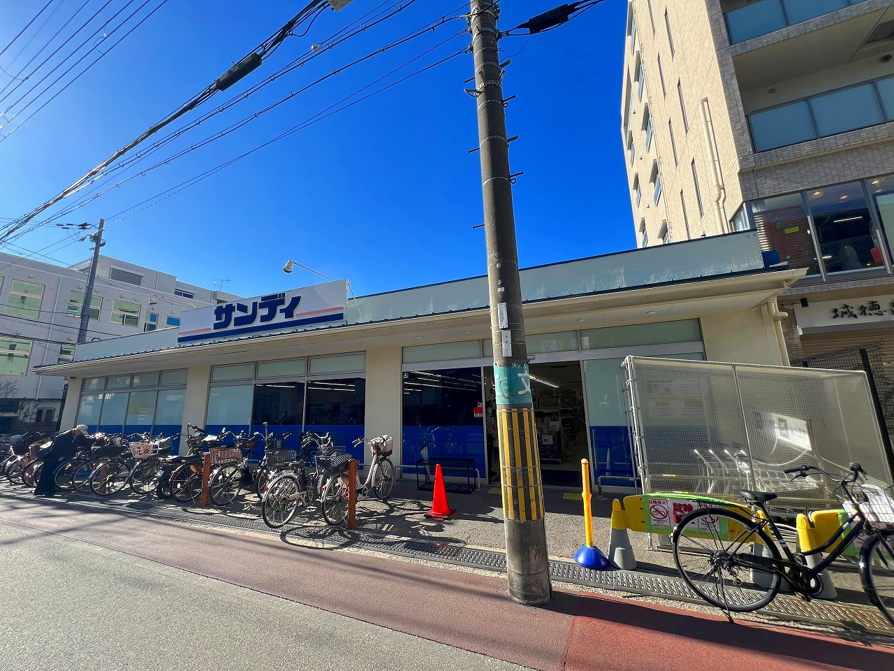 スーパー　サンディ豊中本町店（スーパー）まで353m