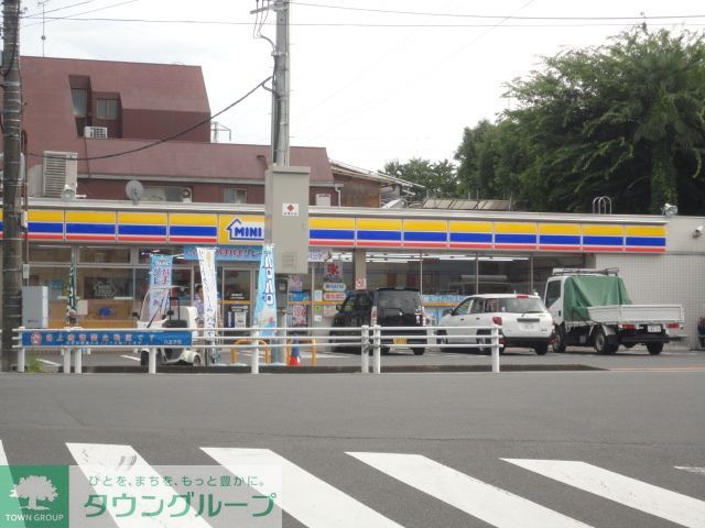 コンビニ　ミニストップ八王子子安町店（コンビニ）まで350m