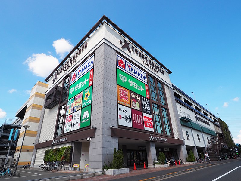 ショッピングセンター　CROSS GARDEN KAWASAKI(クロスガーデン川（ショッピングセンター）まで538m