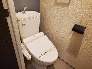 トイレ　トイレ※別部屋参考写真