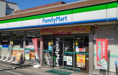 コンビニ　ファミリーマート 仙川駅西店（コンビニ）まで552m